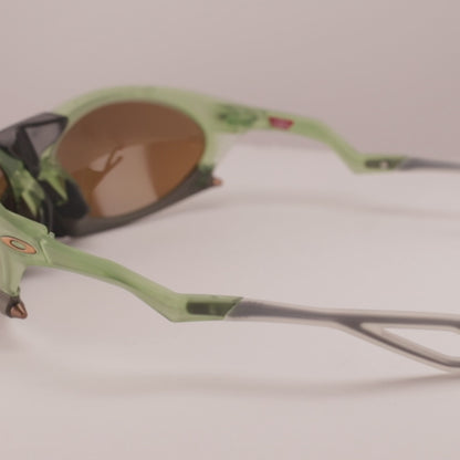 Occhiale da sole Oakley Plantaris OO9437 0363 Olive